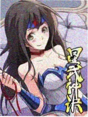 街头女战士 综艺中字封面